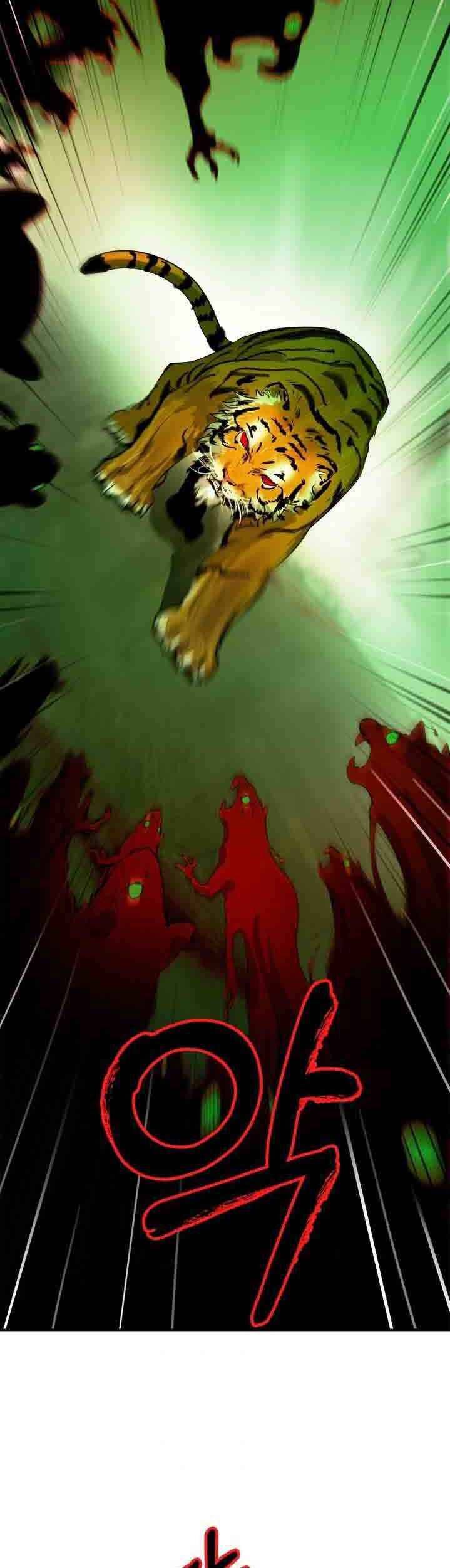 Nangseon Story chapter 8 page 19