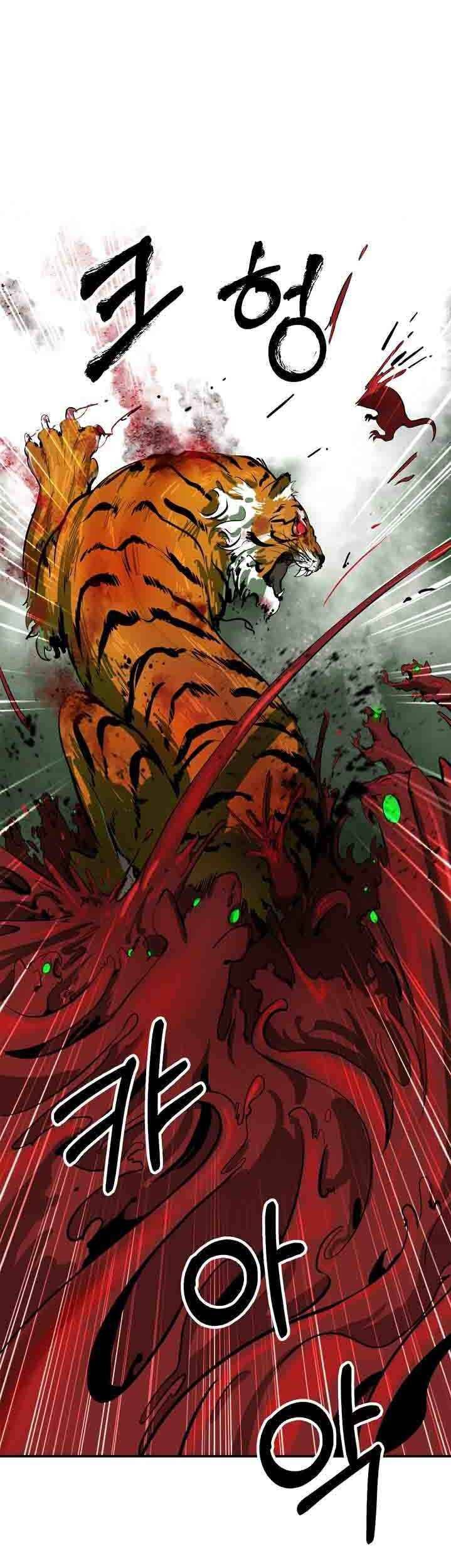 Nangseon Story chapter 8 page 25