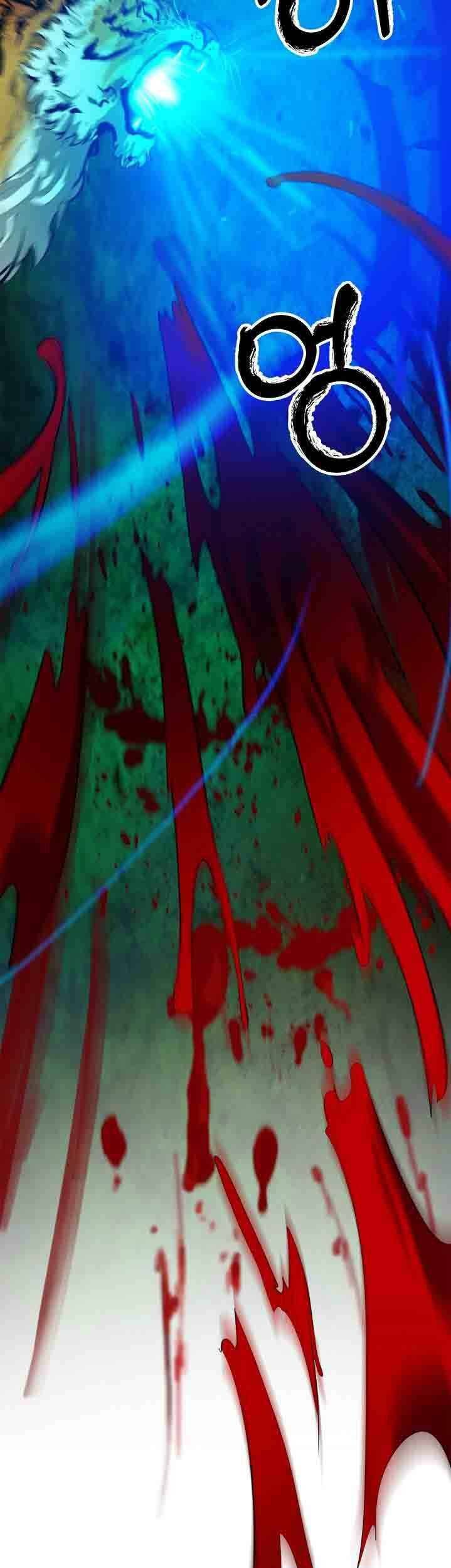 Nangseon Story chapter 8 page 31