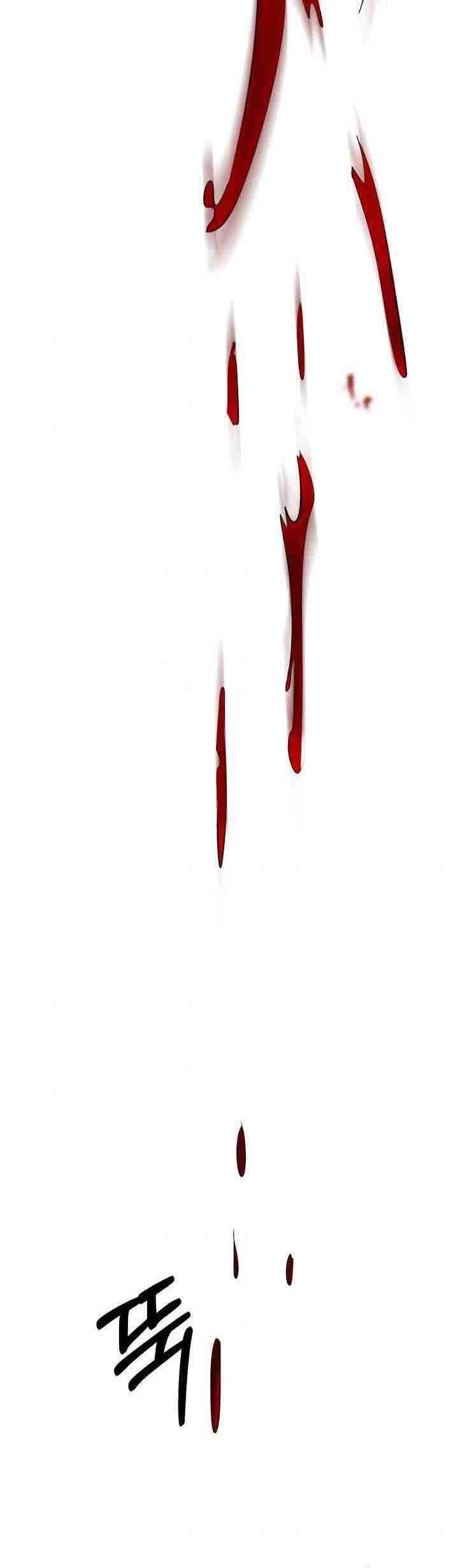 Nangseon Story chapter 8 page 32