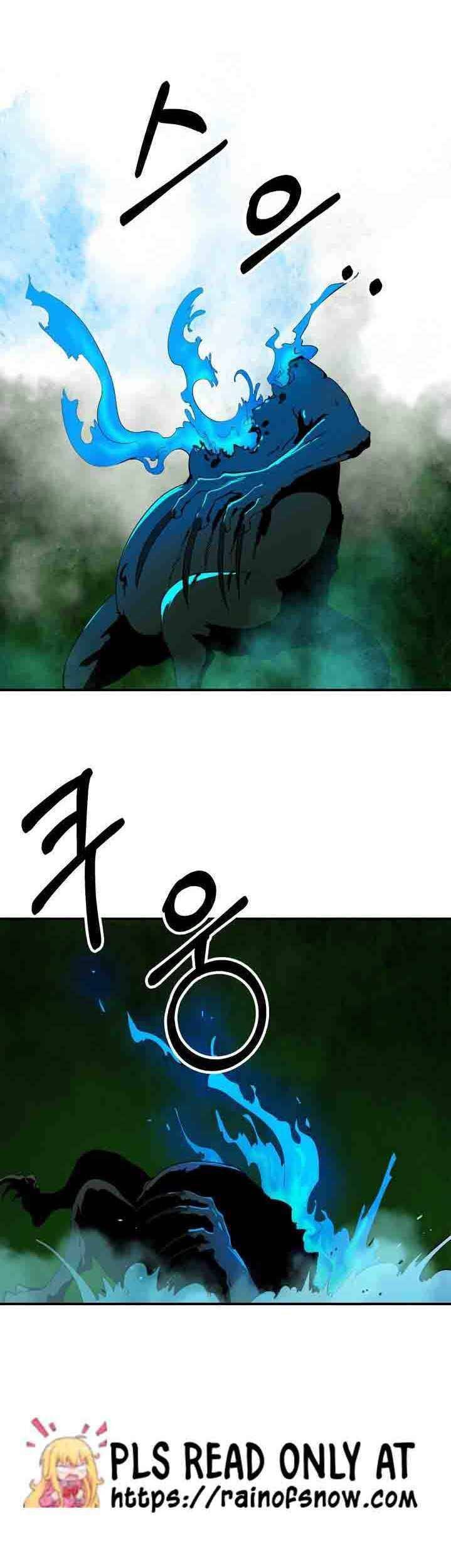 Nangseon Story chapter 8 page 46