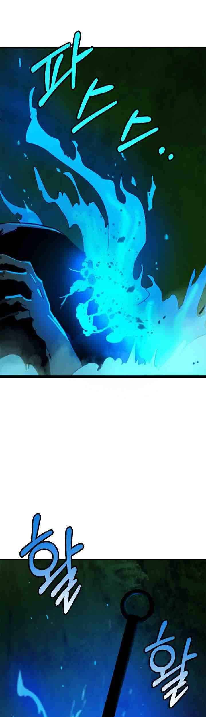 Nangseon Story chapter 8 page 47