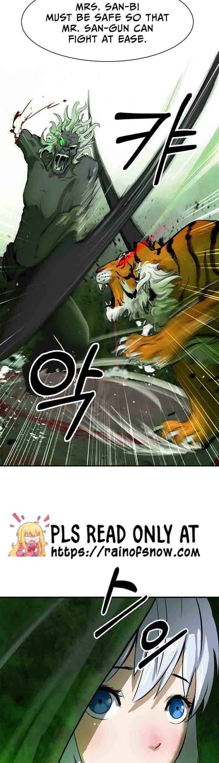 Nangseon Story chapter 8 page 5