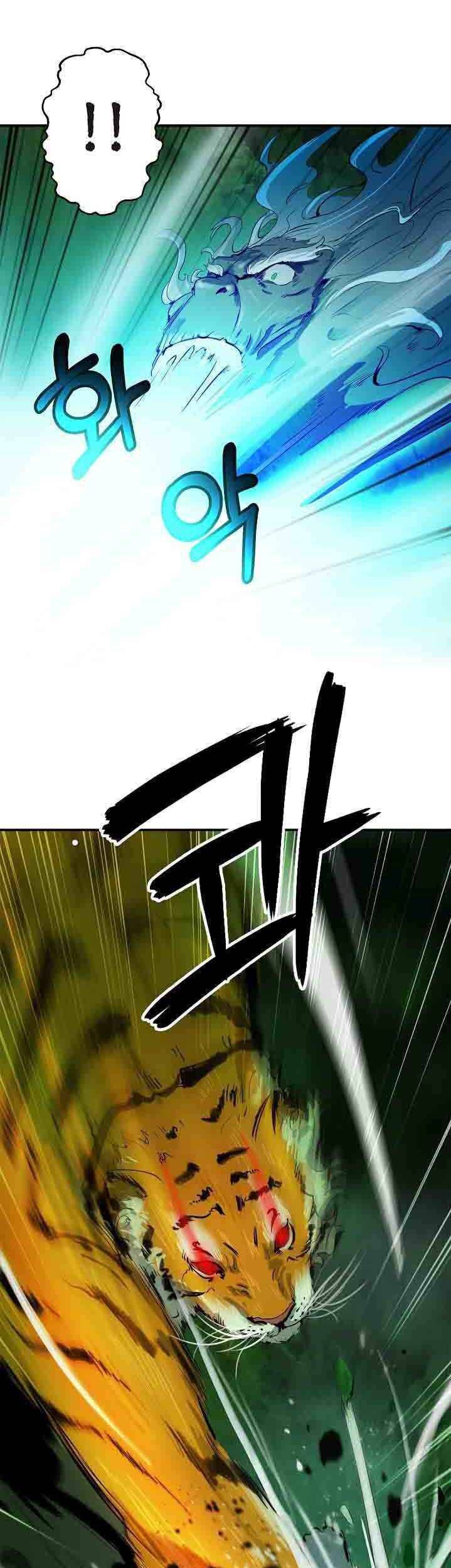 Nangseon Story chapter 8 page 9