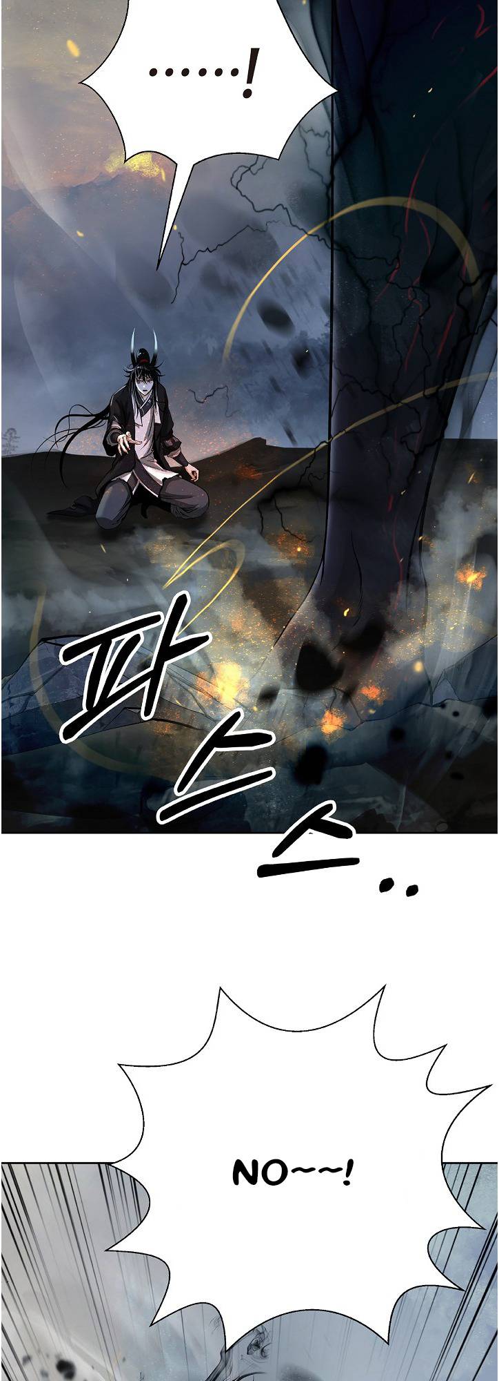 Nangseon Story chapter 81 page 10