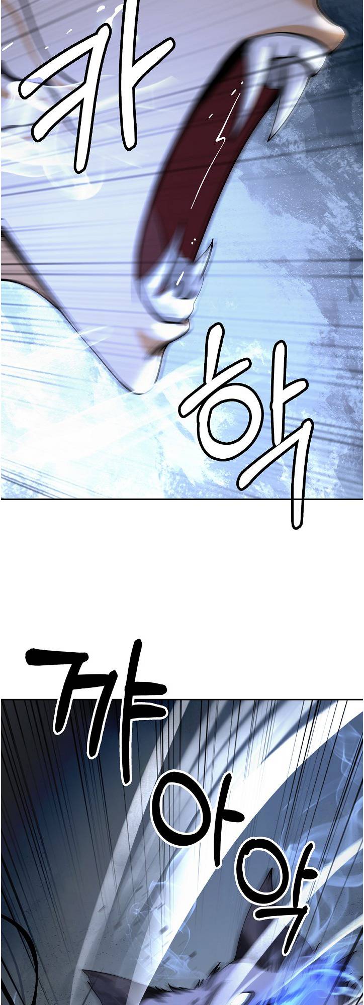 Nangseon Story chapter 81 page 13