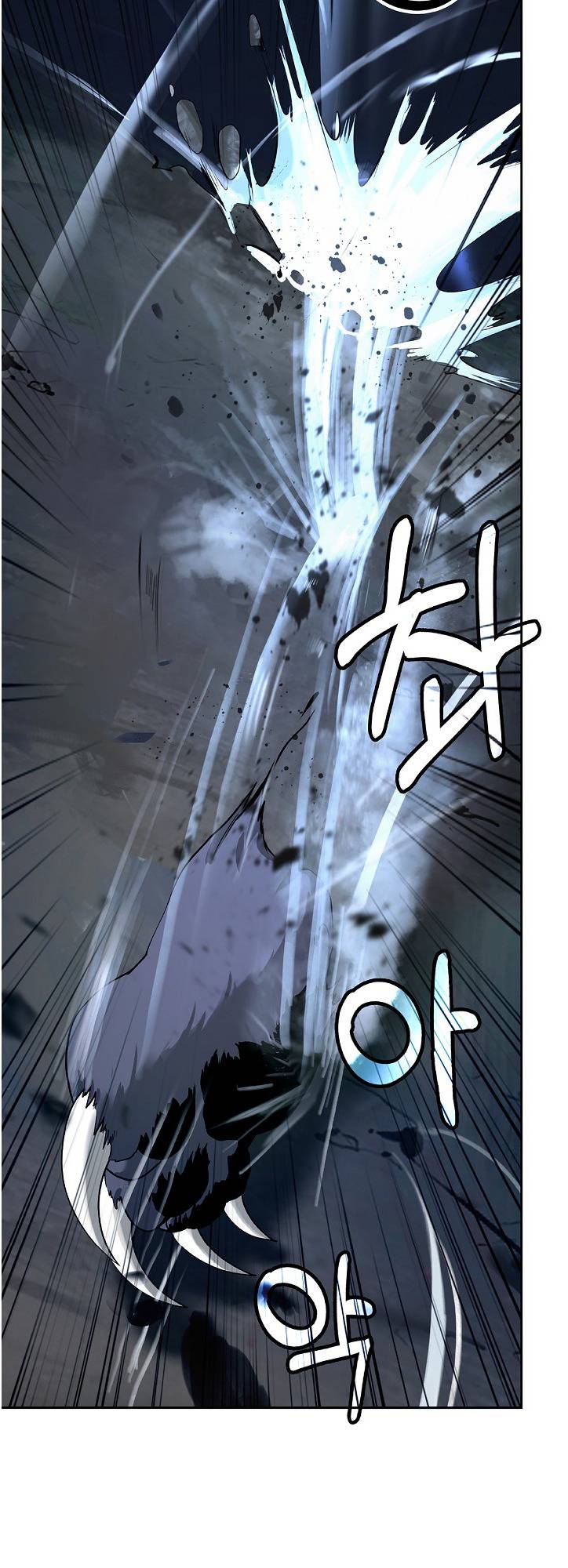 Nangseon Story chapter 81 page 20