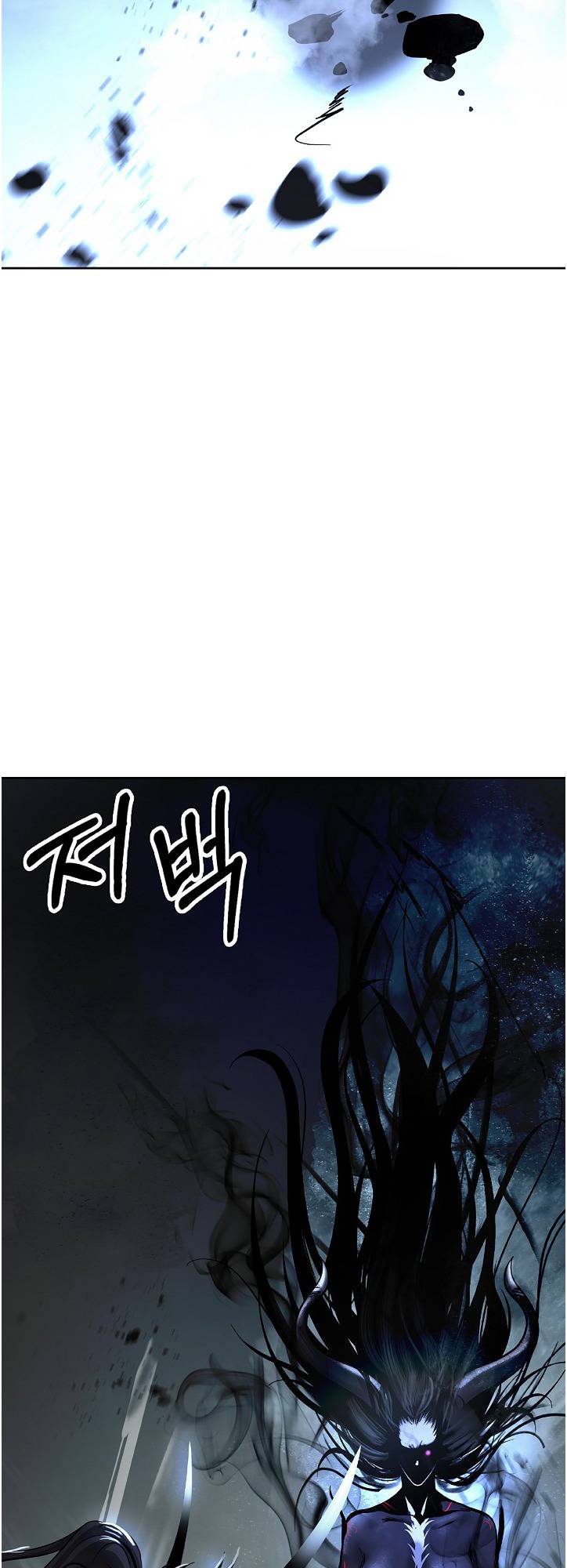 Nangseon Story chapter 81 page 22
