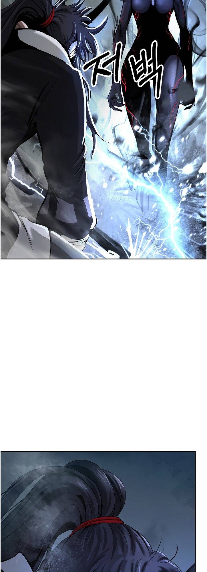 Nangseon Story chapter 81 page 23