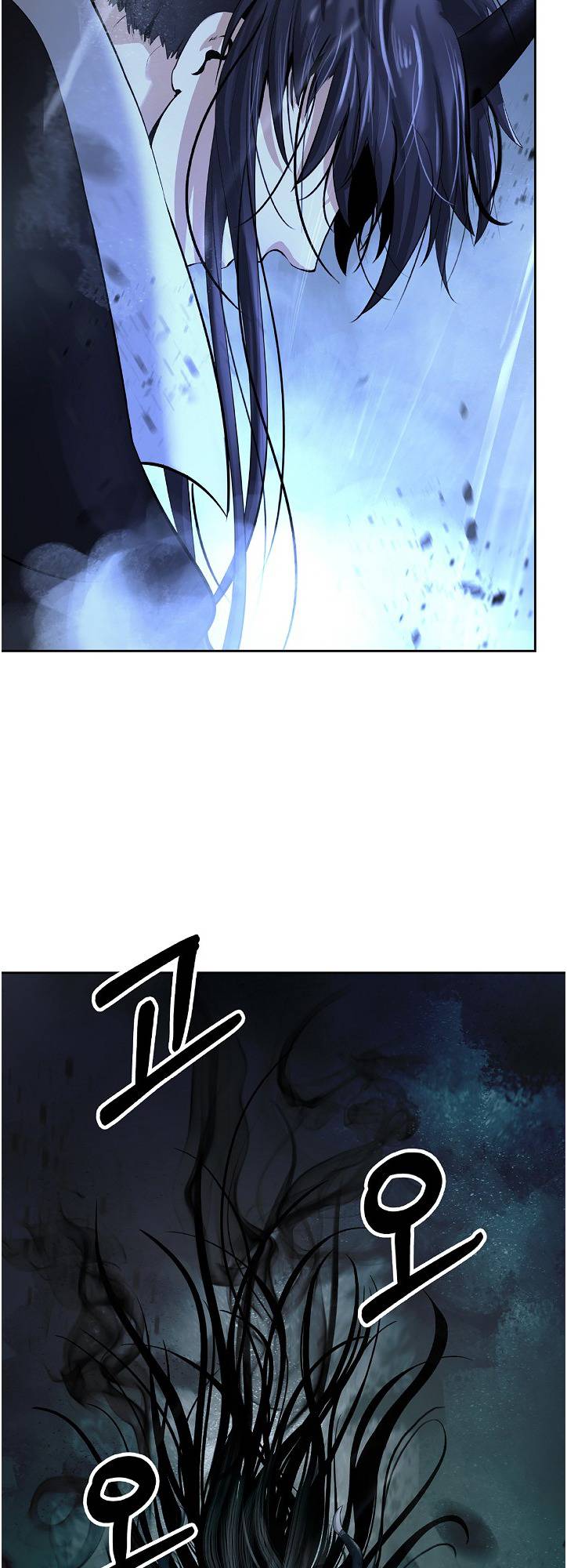 Nangseon Story chapter 81 page 24