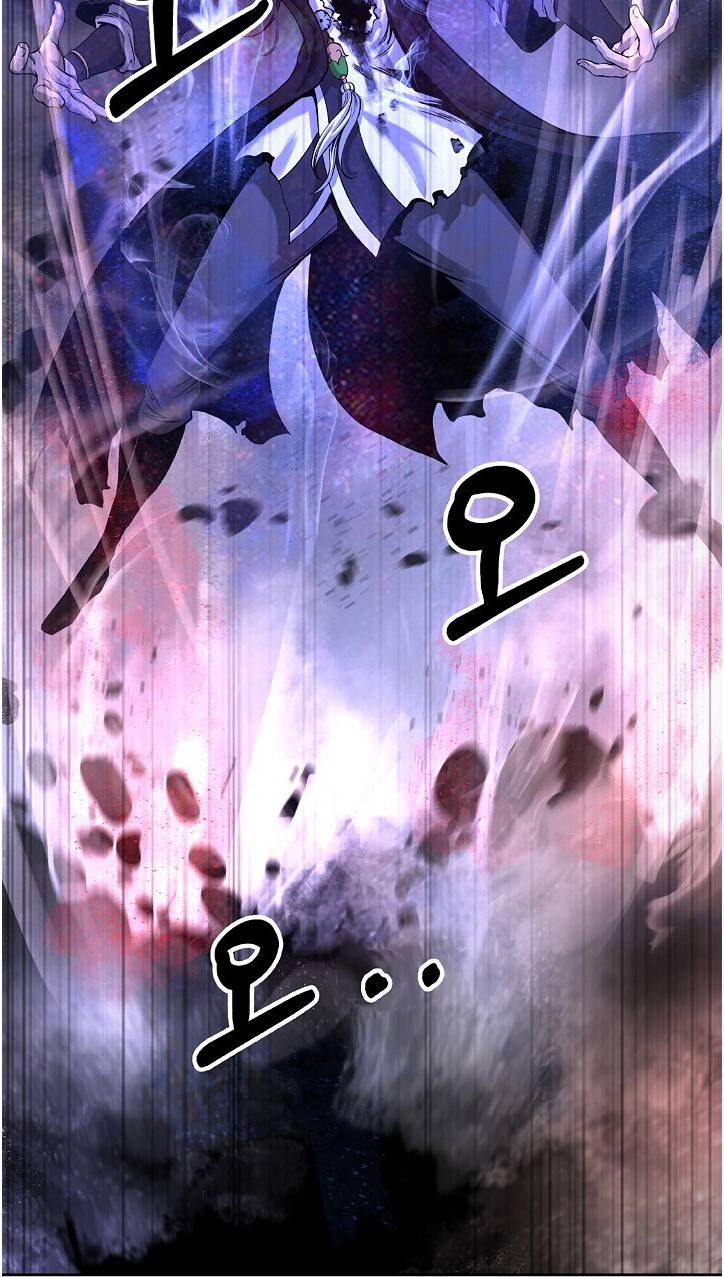 Nangseon Story chapter 81 page 30