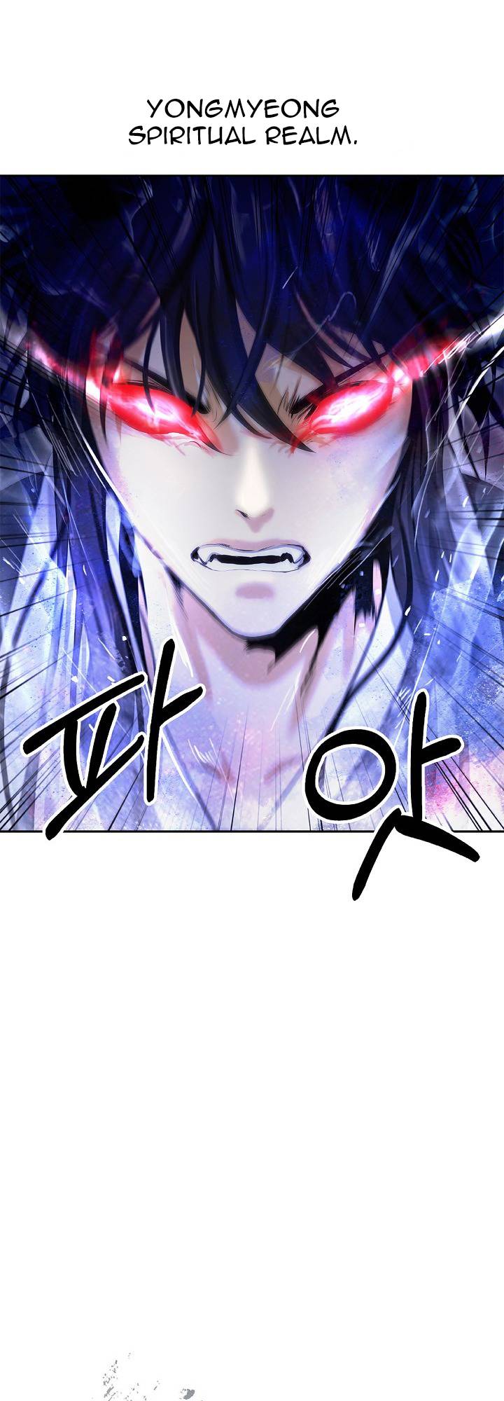 Nangseon Story chapter 81 page 32