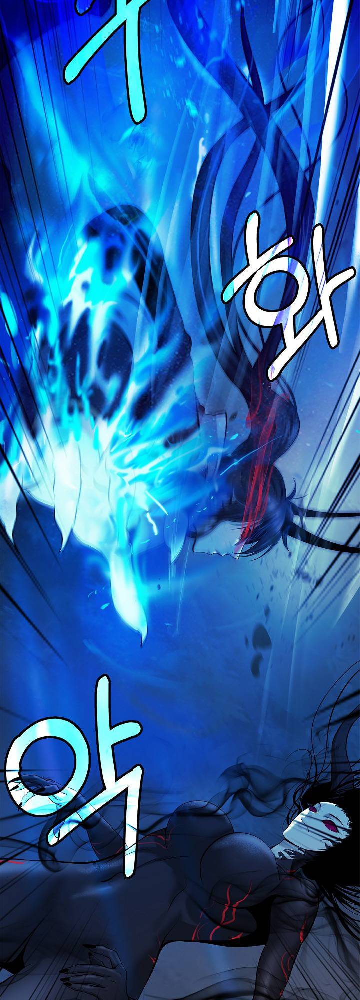 Nangseon Story chapter 81 page 43