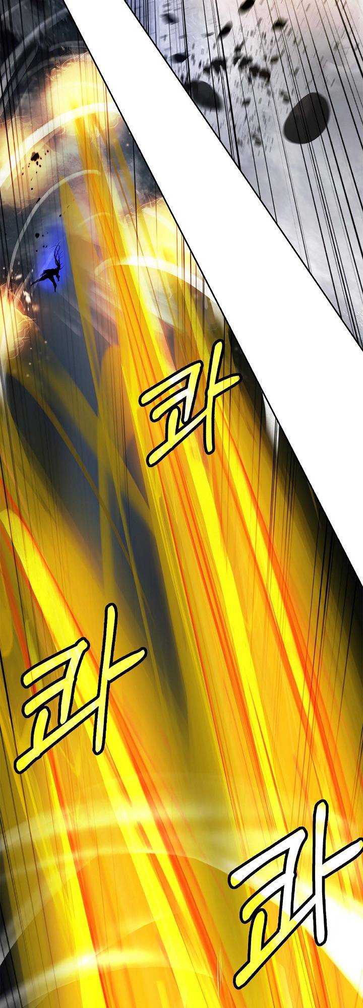 Nangseon Story chapter 81 page 47