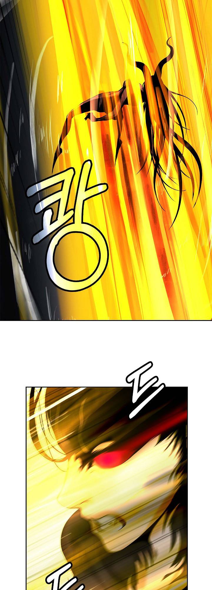 Nangseon Story chapter 81 page 48