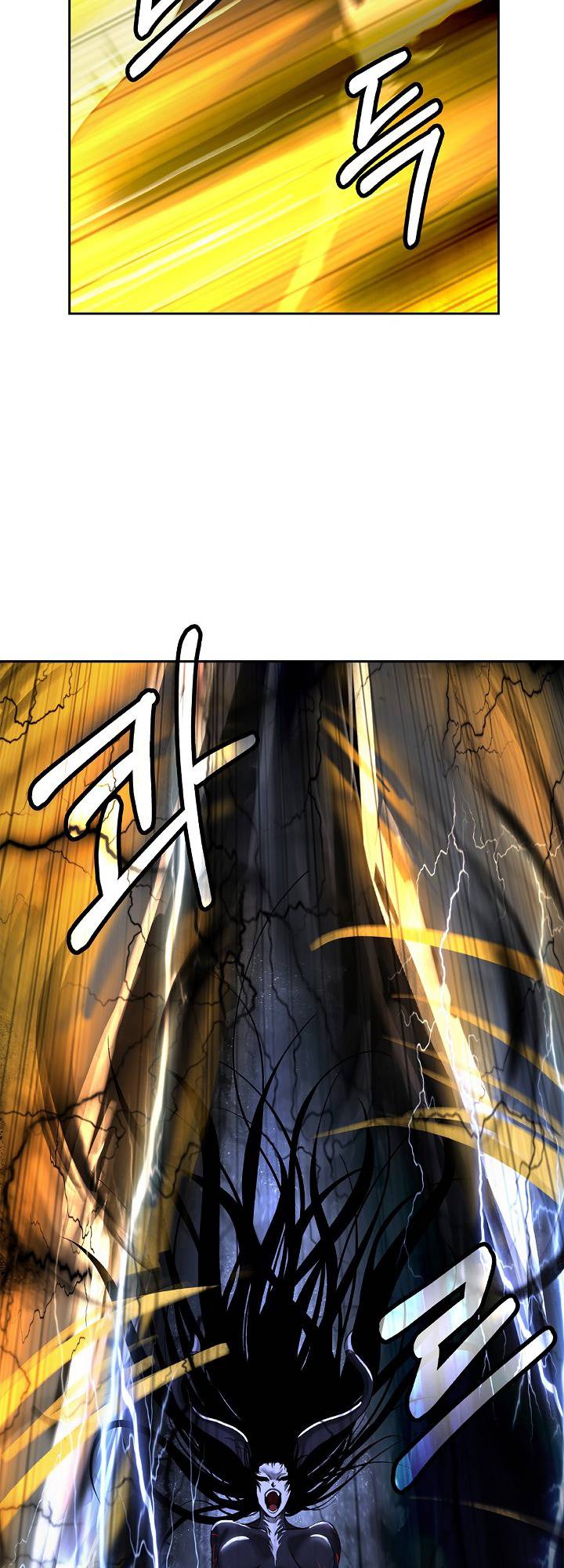 Nangseon Story chapter 81 page 49