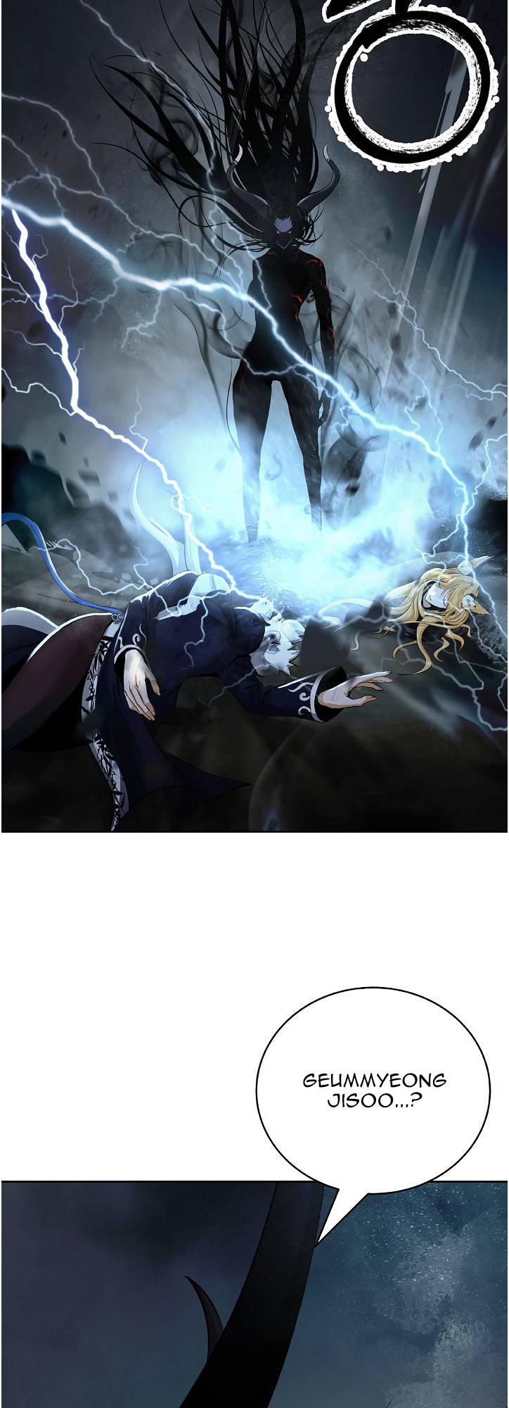 Nangseon Story chapter 81 page 5