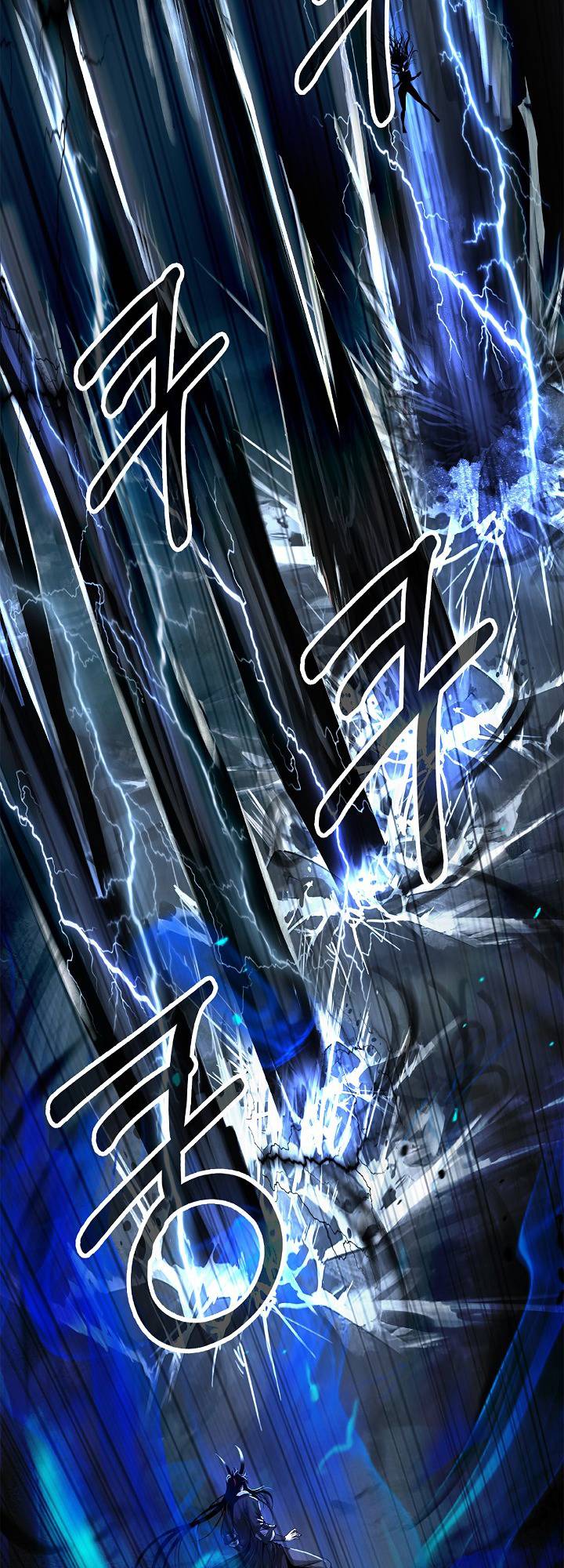 Nangseon Story chapter 81 page 51