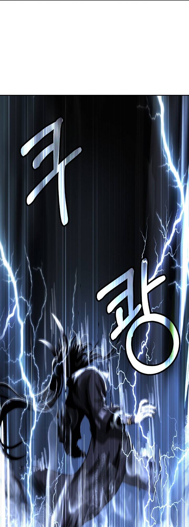 Nangseon Story chapter 81 page 54