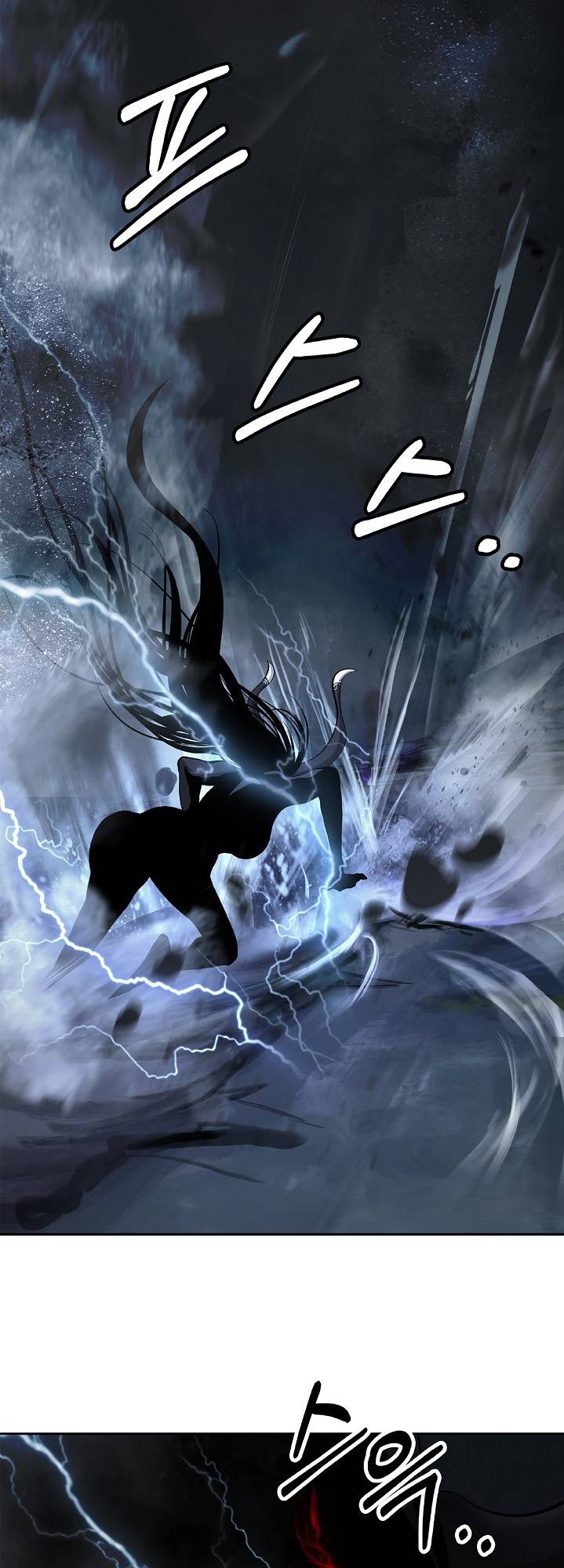 Nangseon Story chapter 81 page 59