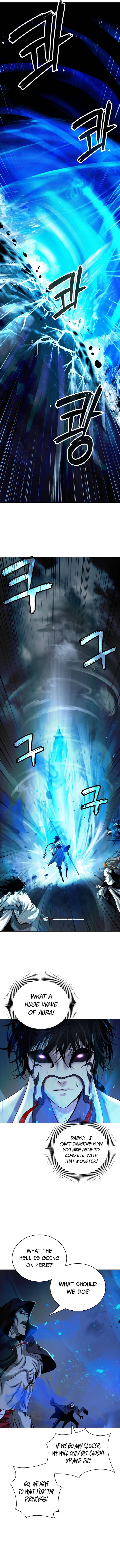 Nangseon Story chapter 82 page 15