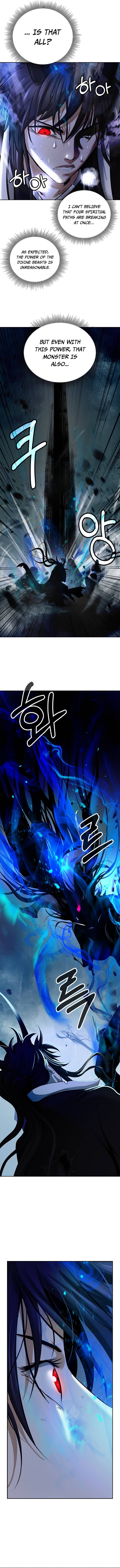 Nangseon Story chapter 82 page 17