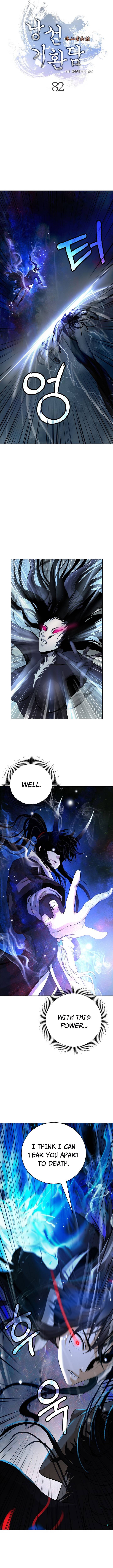 Nangseon Story chapter 82 page 4