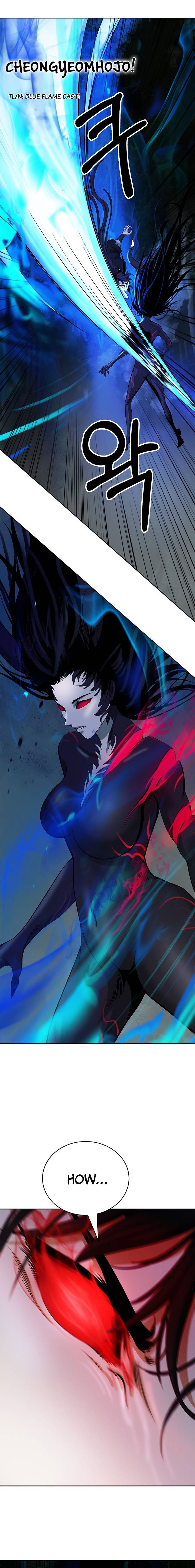 Nangseon Story chapter 82 page 5