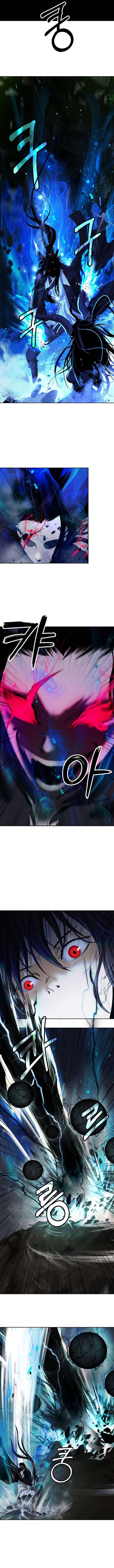 Nangseon Story chapter 82 page 7