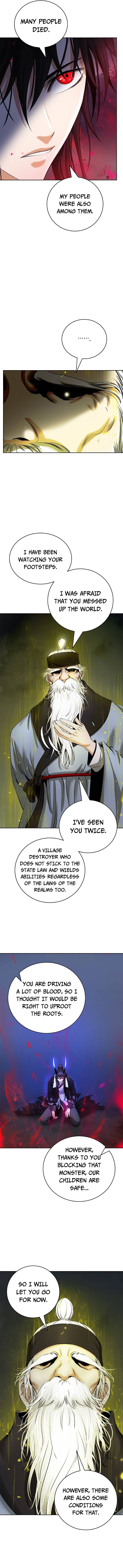 Nangseon Story chapter 83 page 17