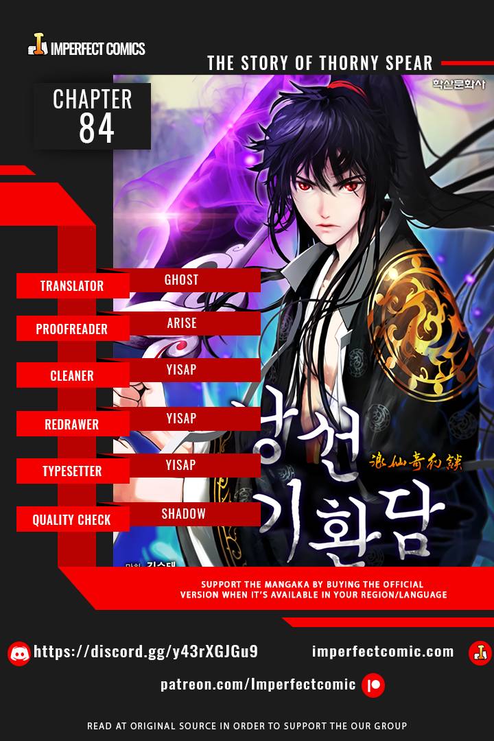 Nangseon Story chapter 84 page 1