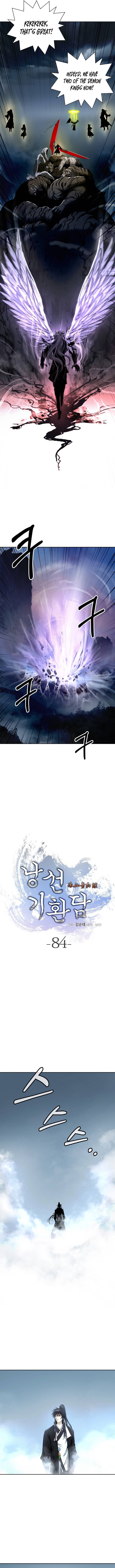 Nangseon Story chapter 84 page 10