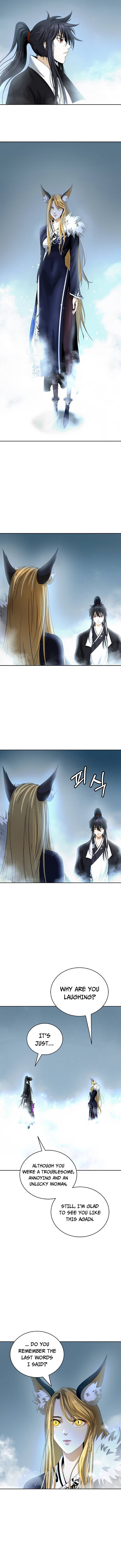 Nangseon Story chapter 84 page 11