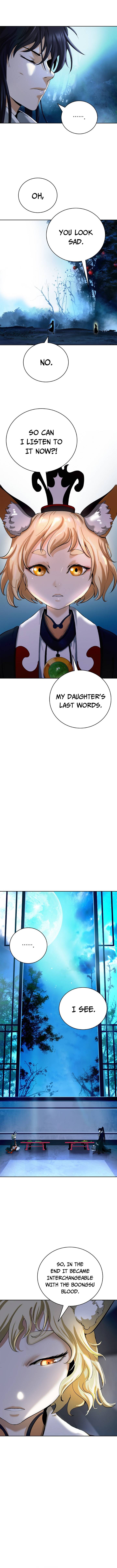 Nangseon Story chapter 84 page 17