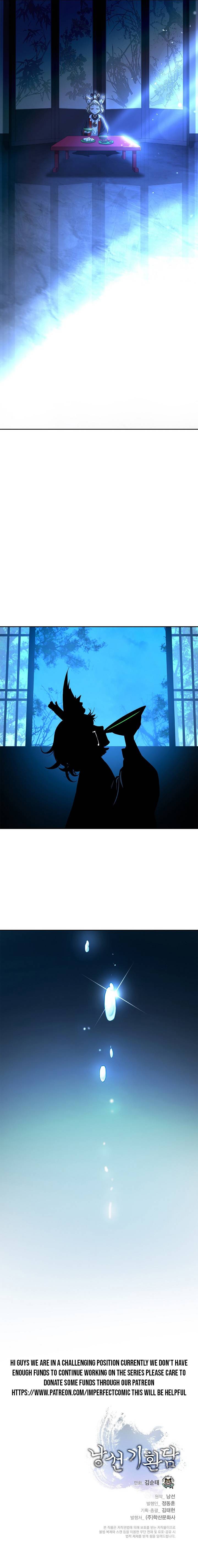 Nangseon Story chapter 84 page 19