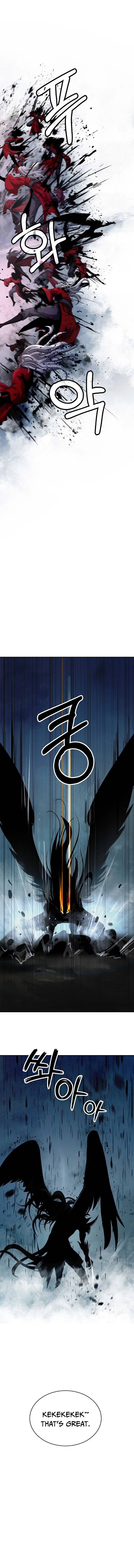 Nangseon Story chapter 84 page 7