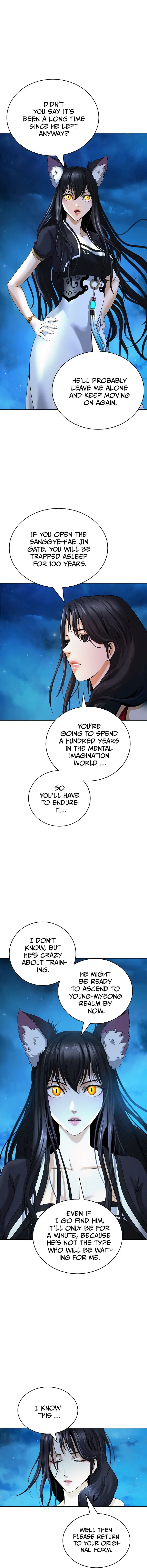 Nangseon Story chapter 86 page 16