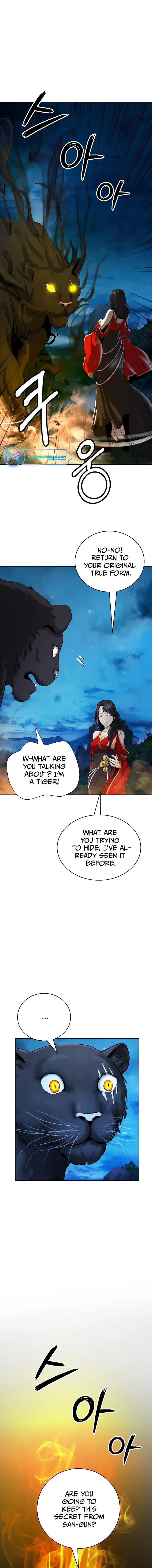 Nangseon Story chapter 86 page 17