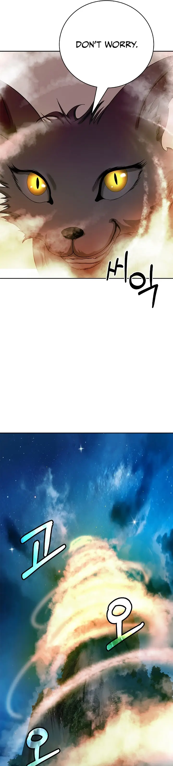 Nangseon Story chapter 86 page 19