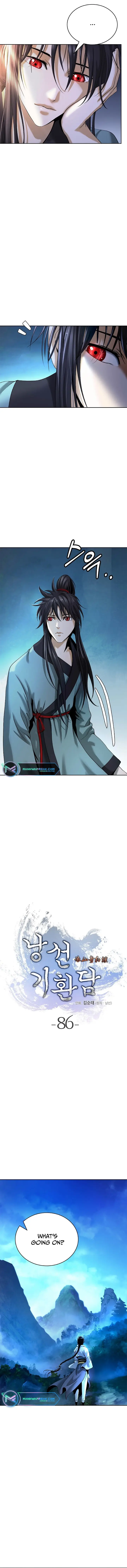 Nangseon Story chapter 86 page 2