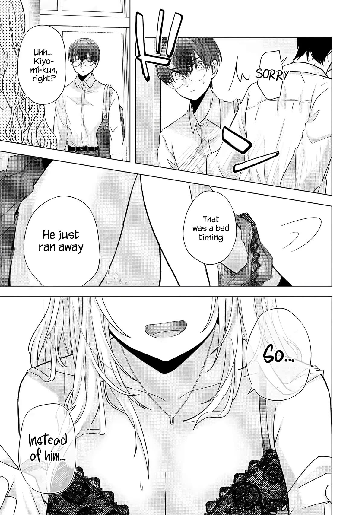 Nanjou-san Wants to Be Held by Me chapter 1 page 12