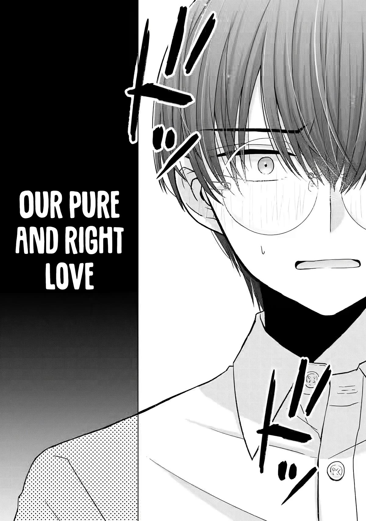 Nanjou-san Wants to Be Held by Me chapter 1 page 3