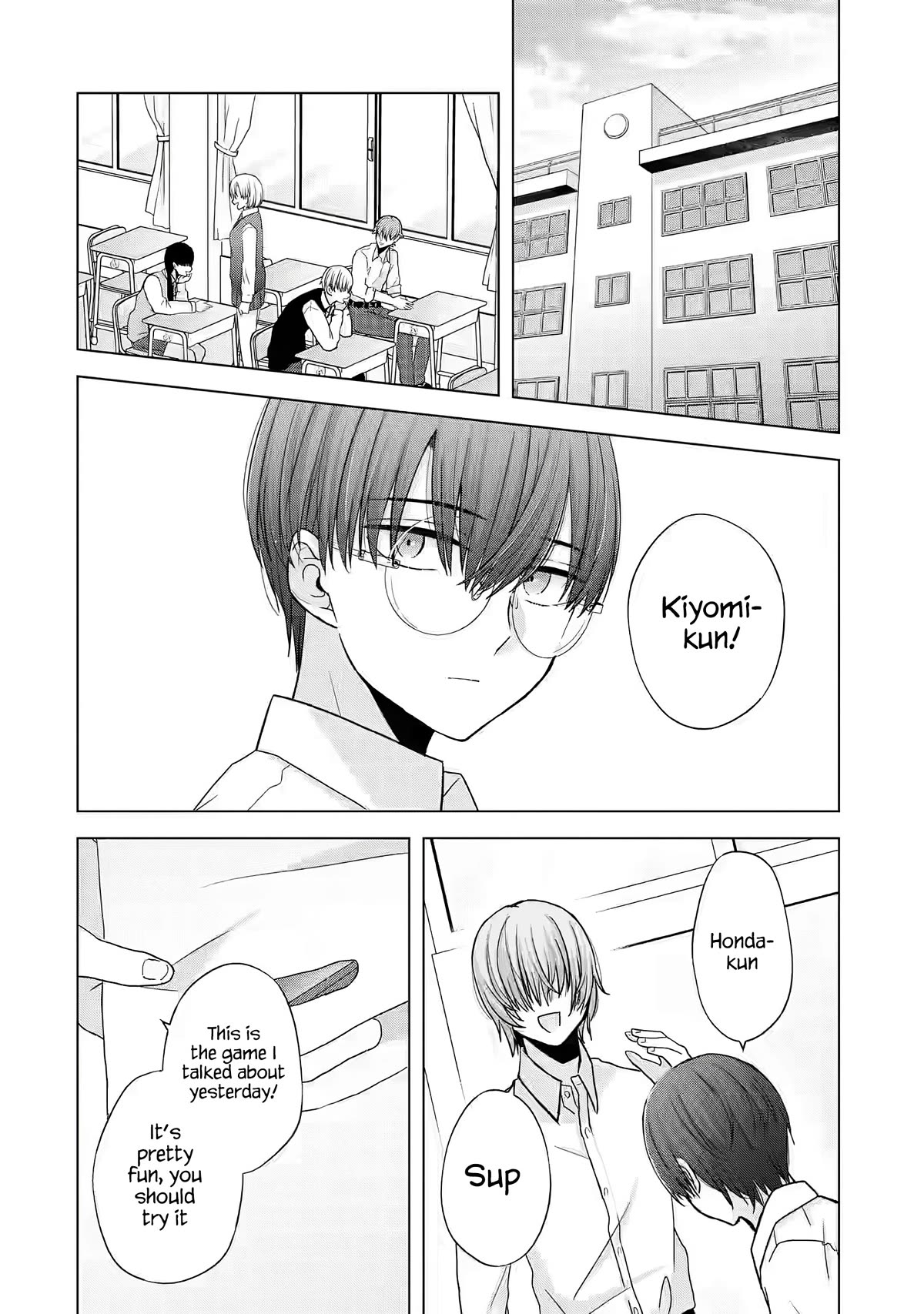 Nanjou-san Wants to Be Held by Me chapter 1 page 5