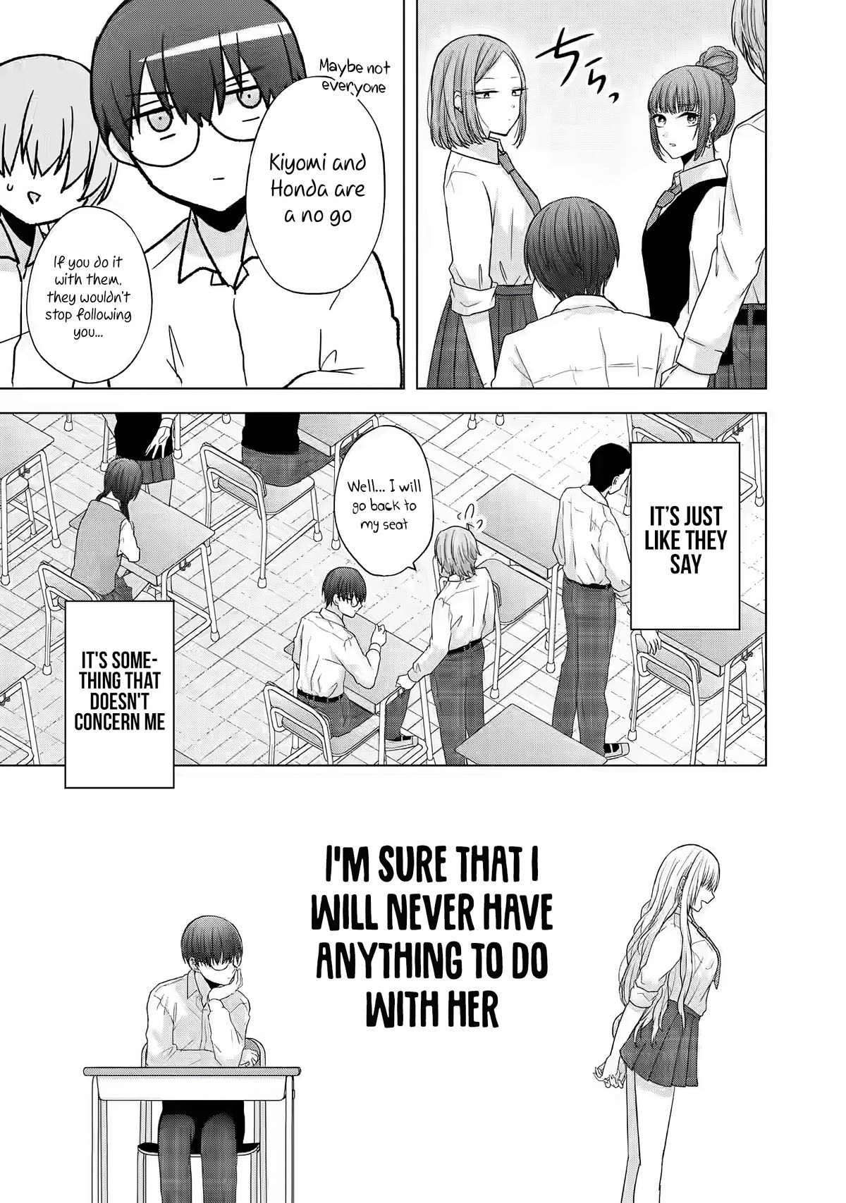 Nanjou-san Wants to Be Held by Me chapter 1 page 7