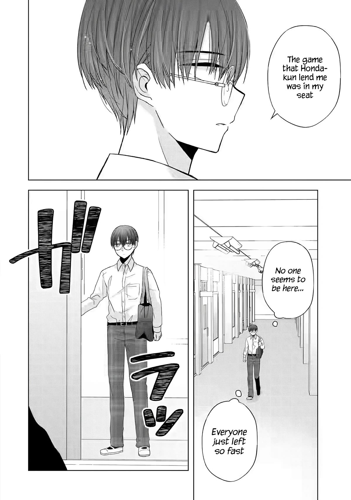 Nanjou-san Wants to Be Held by Me chapter 1 page 9