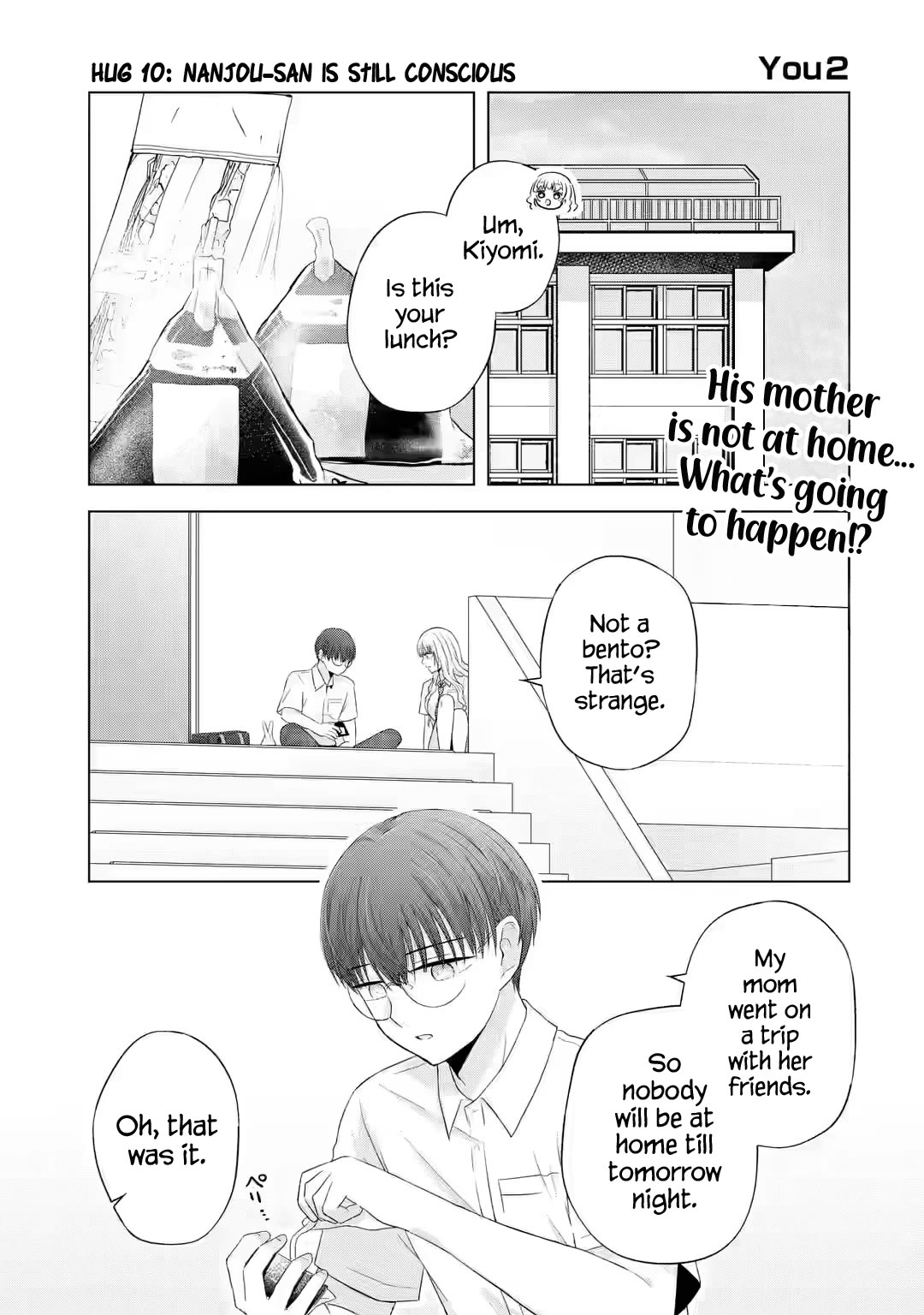Nanjou-san Wants to Be Held by Me chapter 10 page 2