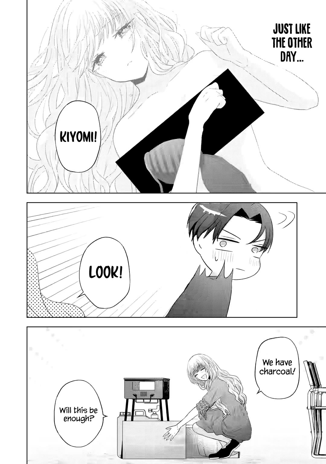 Nanjou-san Wants to Be Held by Me chapter 11 page 15