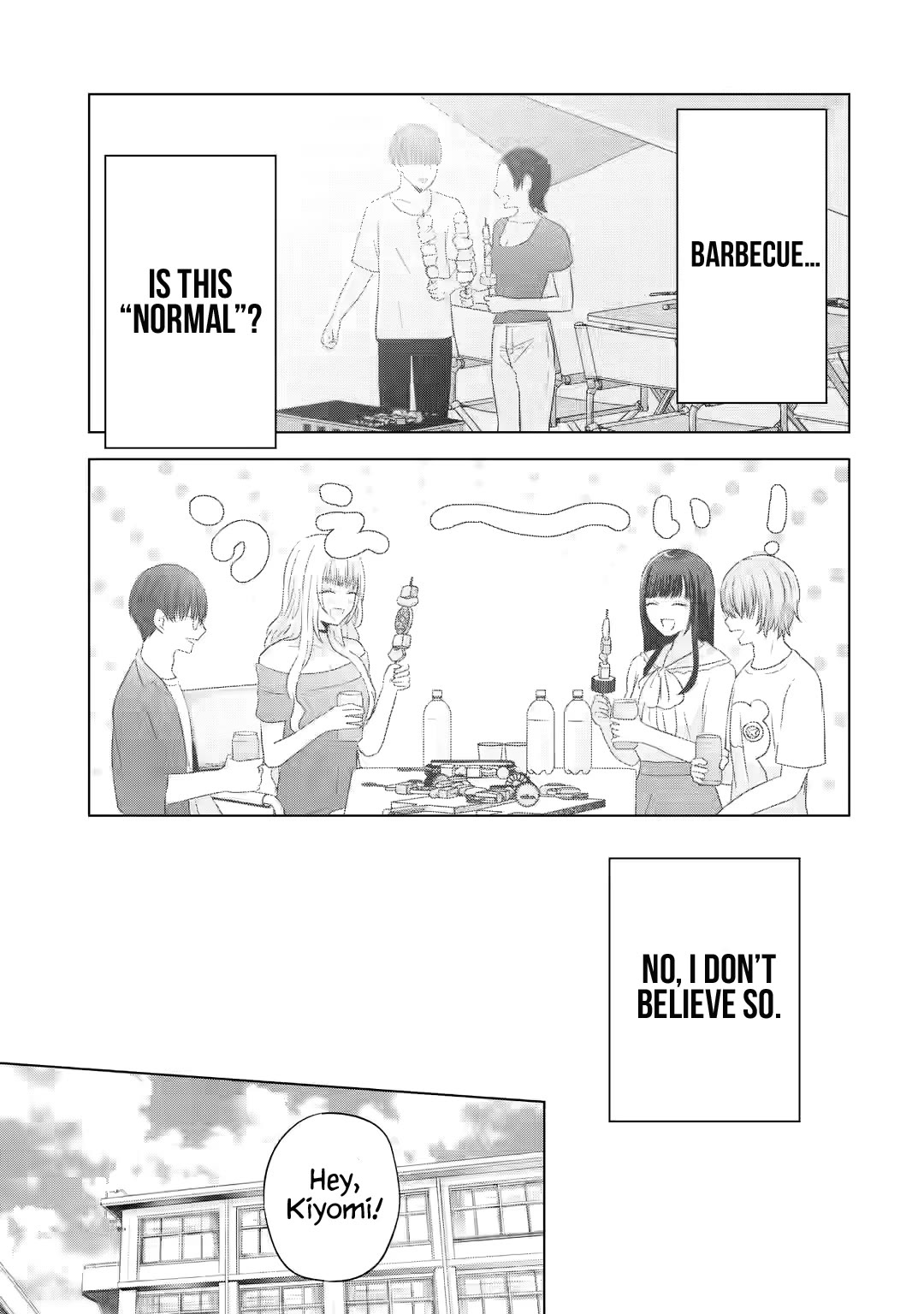 Nanjou-san Wants to Be Held by Me chapter 11 page 4