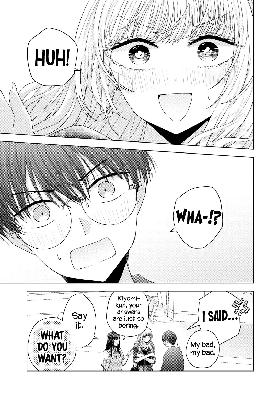 Nanjou-san Wants to Be Held by Me chapter 12 page 10