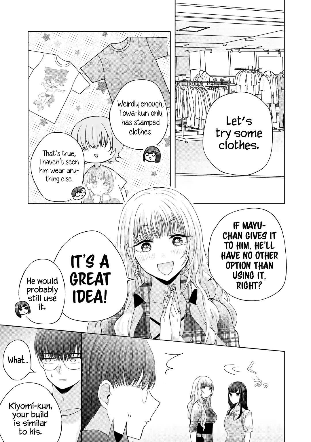 Nanjou-san Wants to Be Held by Me chapter 12 page 12